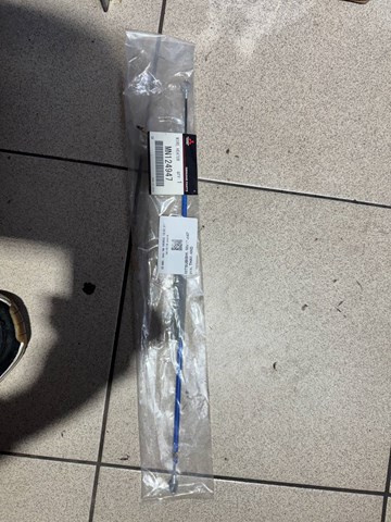 Трос управления отопителем (печкой), силой потока воздуха MN124947 MITSUBISHI