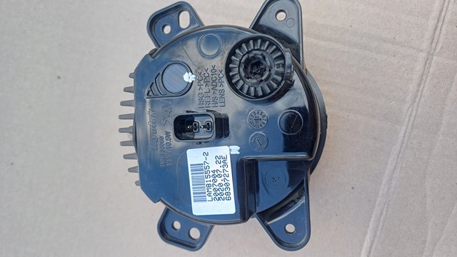 CHRYSLER 68307273AE в наличии Черновцы