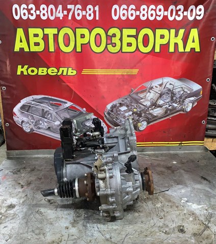 JDE КПП в сборе (механическая коробка передач) купить Кривой Рог