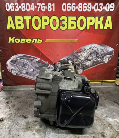 VAG KMX в наличии Черкассы