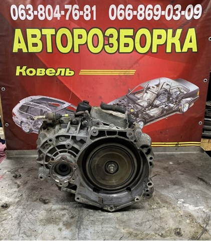 KMX VAG купить в Тернополь