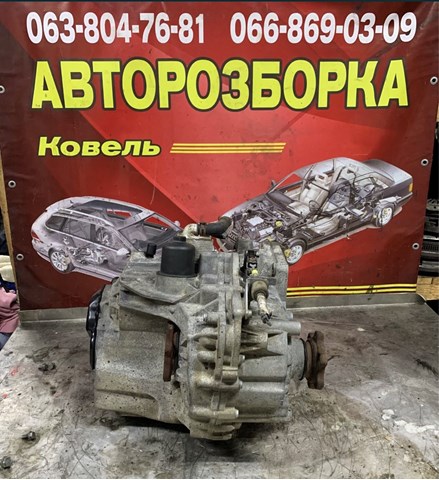 KMX купить Запорожье