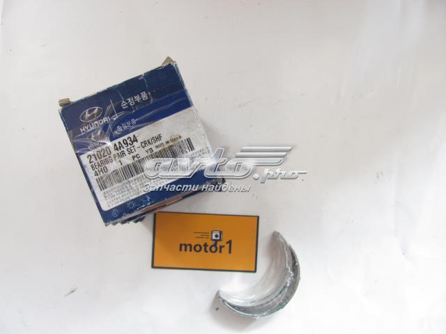 HYUNDAI 210204A934 в наличии Полтава