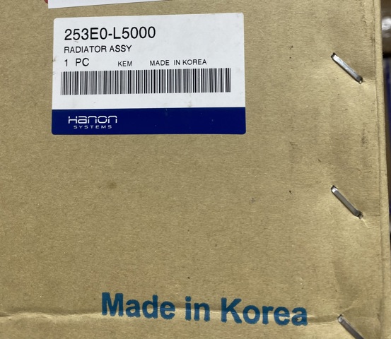 253E0L5000 HYUNDAI купить в Сумы
