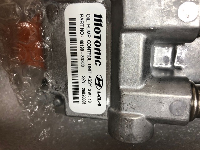 HYUNDAI 461903D200 в наличии Хмельницкий