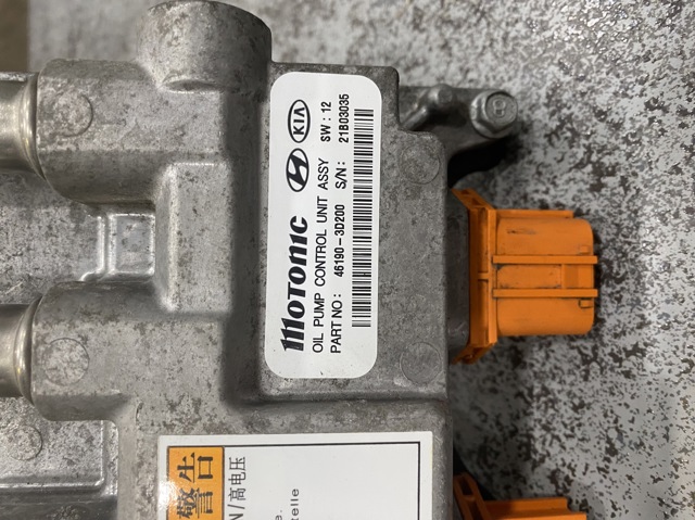 HYUNDAI 461903D200 в наличии Харьков