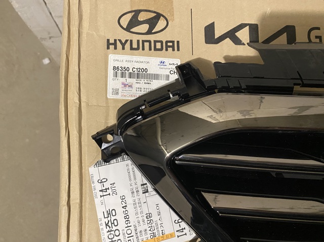 86350C1200 HYUNDAI Решетка радиатора купить в Черкассы