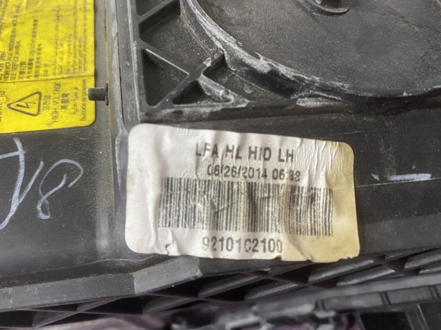 HYUNDAI 92101C2100 Левая фара в наличии Сумы