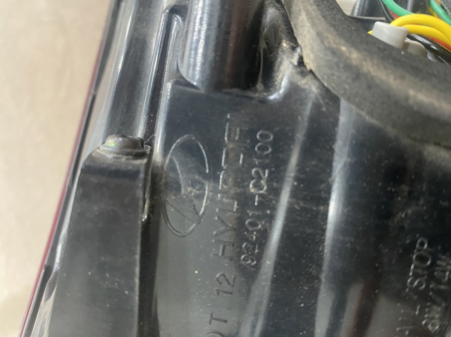 92401C2100 HYUNDAI Фонарь задний левый внешний купить в Сумы