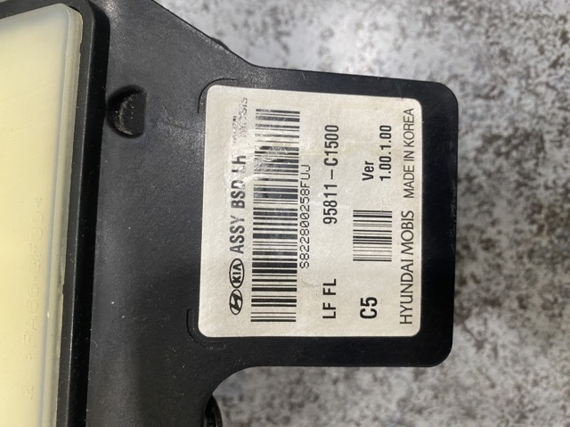 HYUNDAI 95811C1500 в наличии Украина