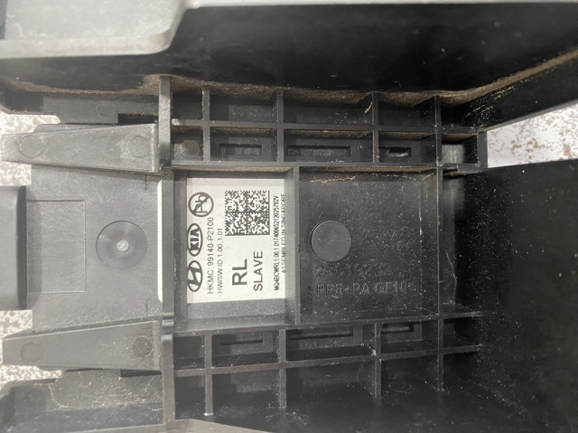 HYUNDAI 99140P2100 в наличии Львов