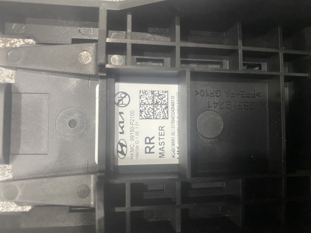 99150P2100 HYUNDAI купить в Полтава