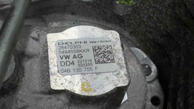 Насос топливный высокого давления 04B130755F VAG