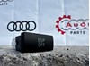 Кнопка esp audi a6 c6 2006) 4F0927134