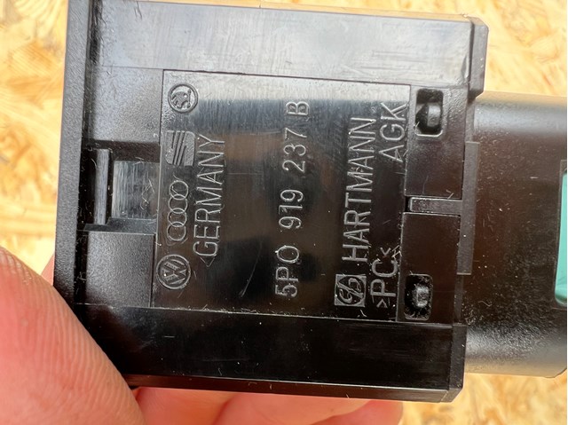 5P0919237B купить Украина