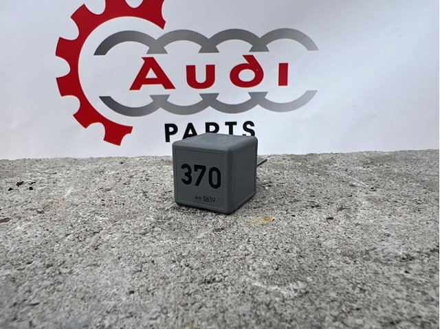 Многофункциональное реле Ауди 80 B4