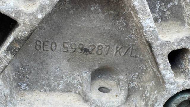 8E0599287L купить Черновцы