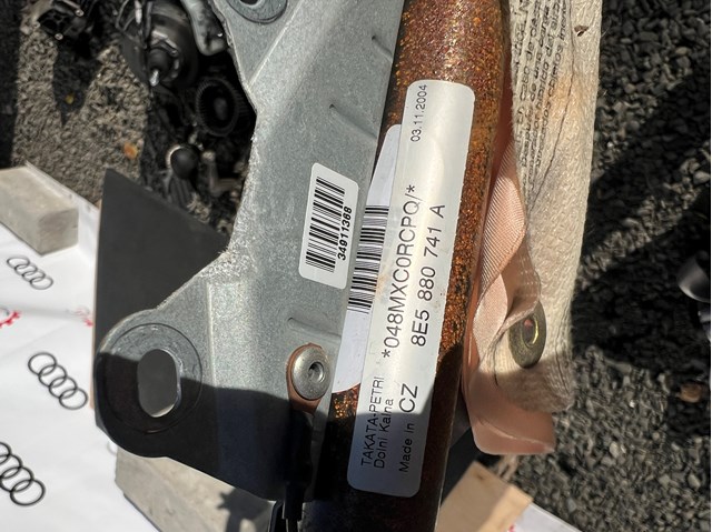 VAG 8E5880741A Подушка безопасности (AIRBAG) шторка боковая левая в наличии Харьков