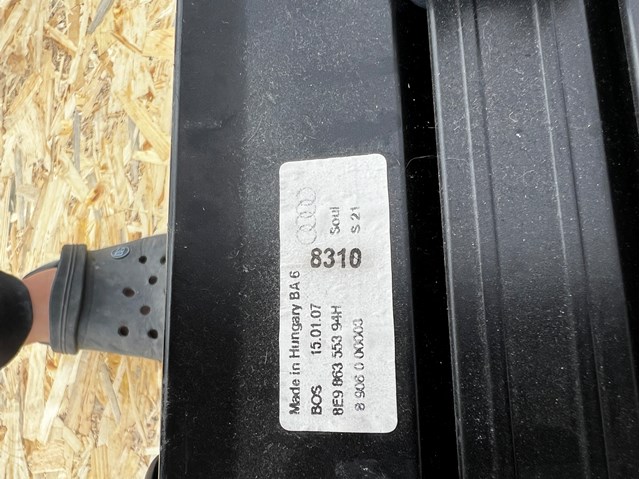 VAG 8E986355394H в наличии Днепр