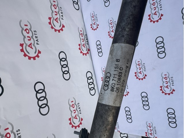 Кронштейн кулисы КПП 8K0711151B VAG