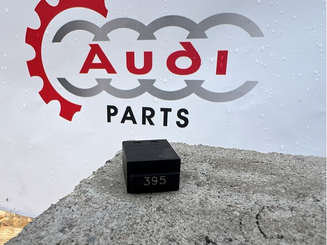 Реле стартера 8Z0951253 VAG
