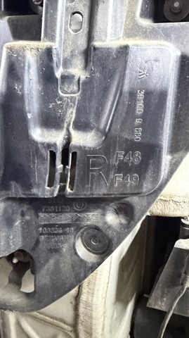 Правый кронштейн крепления бампера заднего 51127381120 BMW