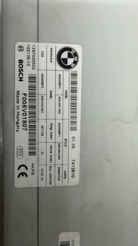 BMW 61357412610 Модуль управления (ЭБУ) открытия крышки багажника (двери 3/5-й задней) в наличии Львов