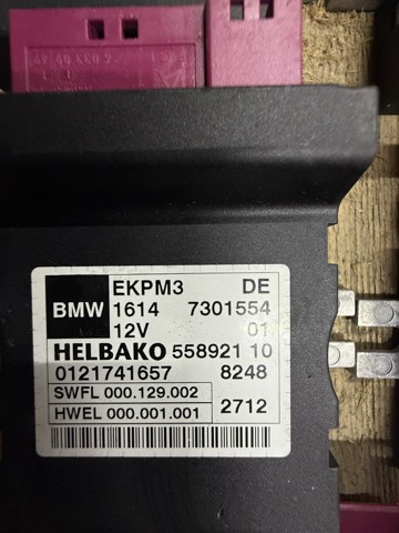 Модуль управления (ЭБУ) топливным насосом 7301554 BMW