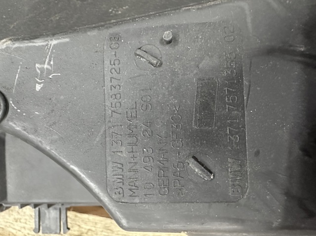  Корпус воздушного фильтра 7583725 BMW