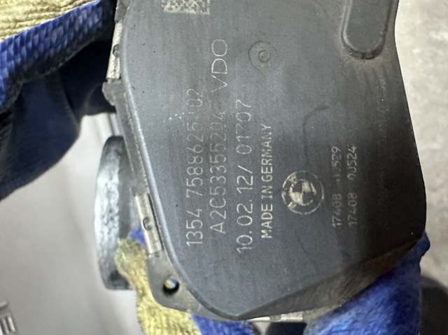 Дроссельная заслонка 7588625 BMW