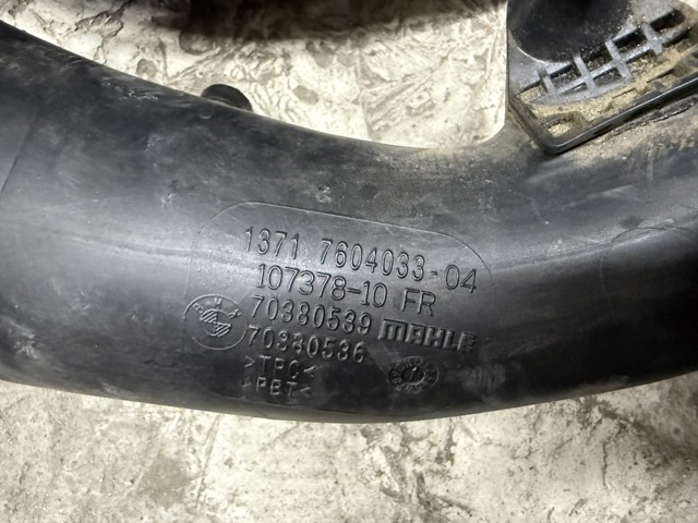 Шланг интеркуллера 7604033 BMW