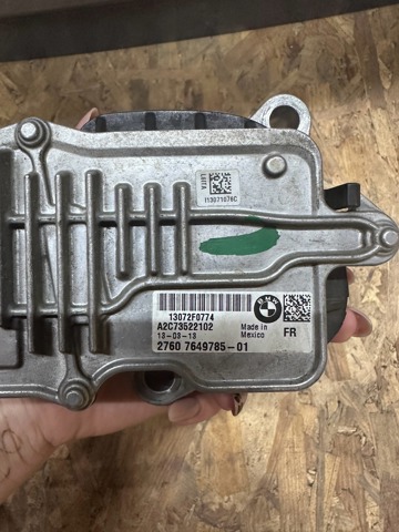 ЭБУ раздаточной коробкой 7649785 BMW