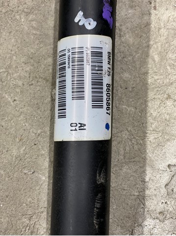Вал карданный к переднему мосту 8605867 BMW
