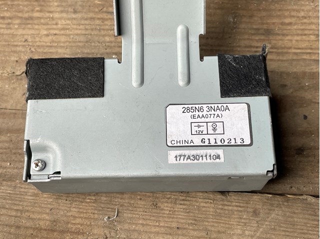 285N63NA0A NISSAN купить в Винница