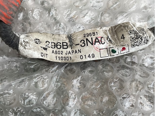 296B13NA0A Порт зарядки купить Павлоград