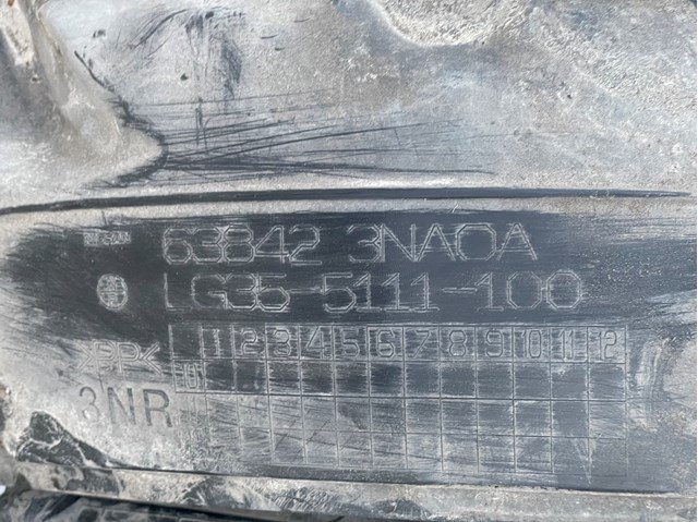 638423NA0A Подкрылок крыла переднего правый купить Харьков