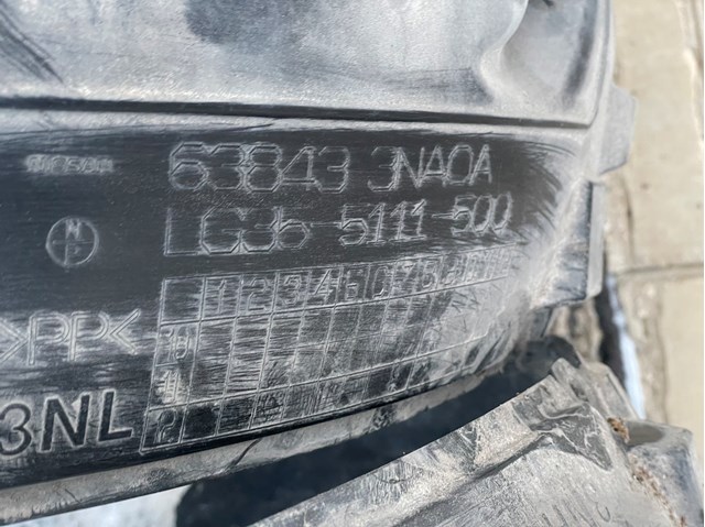 638433NA0A NISSAN Подкрылок передний левый купить в Черновцы
