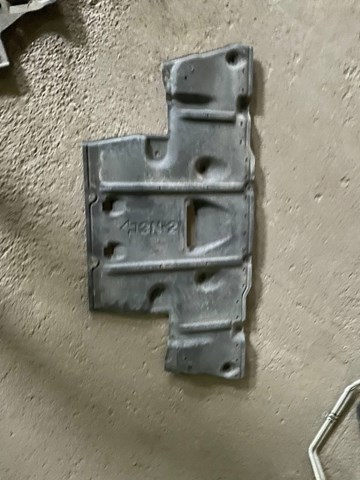 758923NF0A NISSAN Защита двигателя, поддона (моторного отсека) купить в Украина