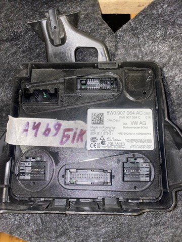 VAG 8W0907064AC в наличии Одесса