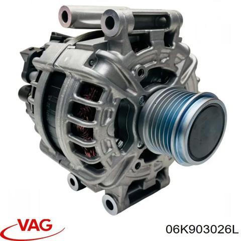 Генератор автомобильный 06K903026L VAG
