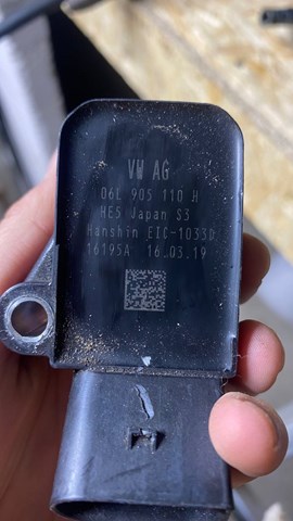 06L905110H VAG Катушка зажигания купить в Хмельницкий