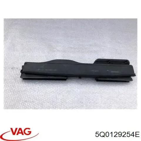 Воздухозаборник 5Q0129254E VAG