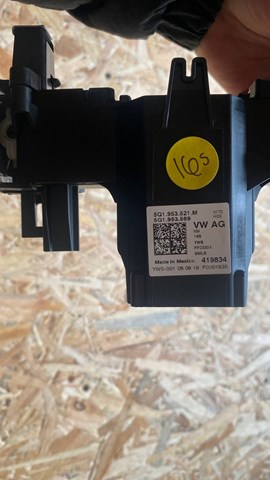 VAG 5Q1953521 Подрулевой переключатель в наличии Каменское