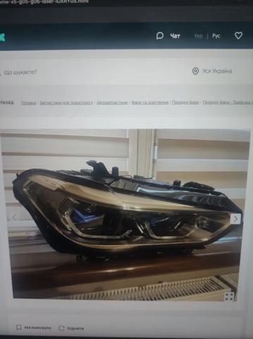 AUTOLITE 64 Свечи зажигания в наличии Полтава
