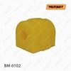 Bucha de estabilizador dianteiro BM0102 POLYCRAFT