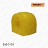 Bucha de estabilizador dianteiro BM0105 POLYCRAFT