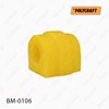 Bucha de estabilizador traseiro BM0106 POLYCRAFT