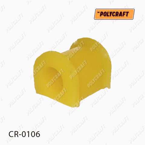 CR0106 POLYCRAFT Втулка стабилизатора переднего купить в Чернигов