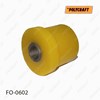 Bloco silencioso dianteiro do braço oscilante inferior FO0602 POLYCRAFT