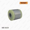 Bloco silencioso do braço oscilante superior traseiro MB0639 POLYCRAFT